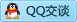 QQ在线咨询295474331